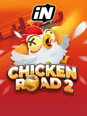 Chicken Road 2.0